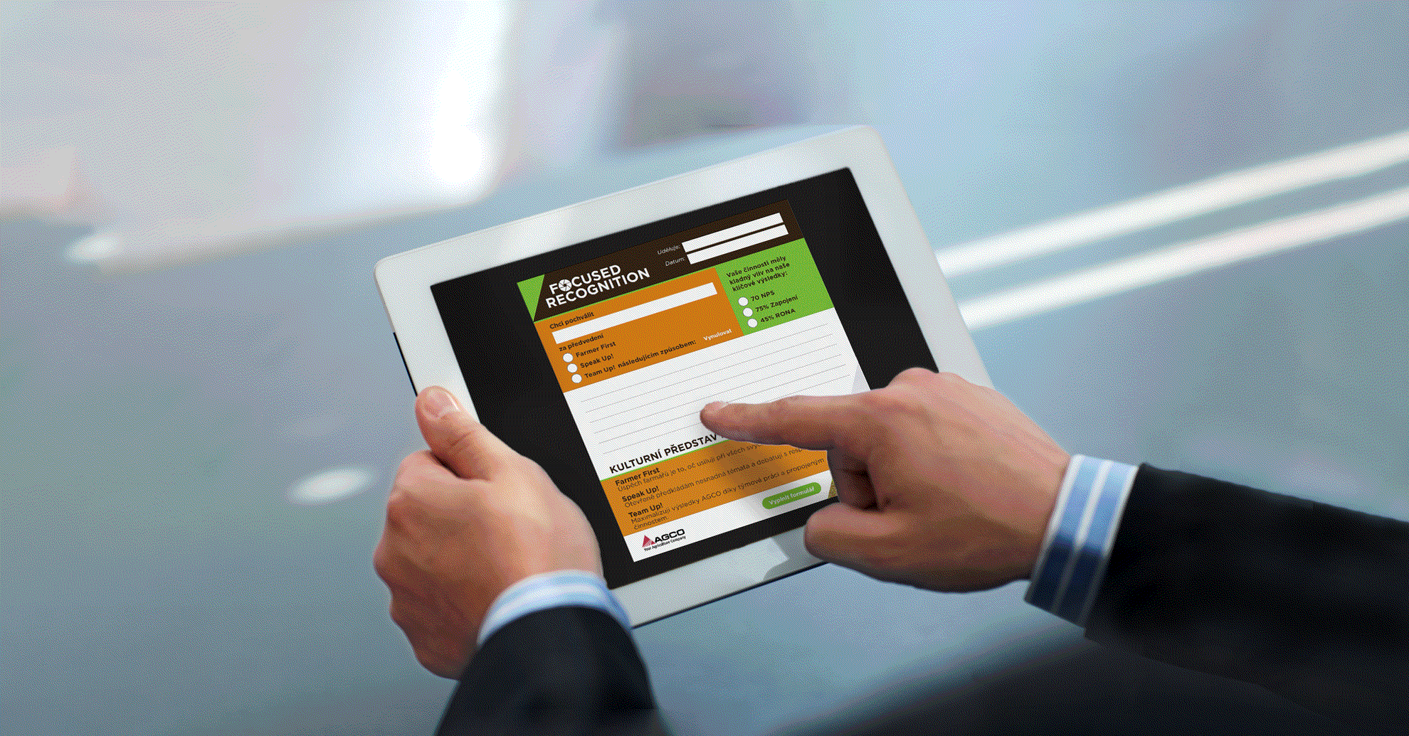 Interactive PDF design